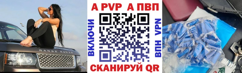 Названия наркотиков Мглин А ПВП  Псилоцибиновые грибы  MDMA  МЕФ  Конопля  Кокаин  Гашиш 