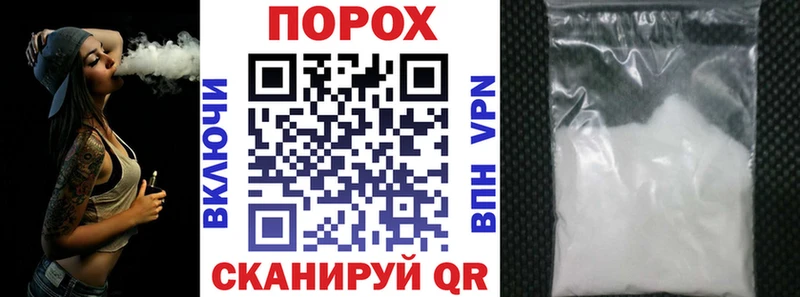 АМФЕТАМИН Розовый  Мглин 