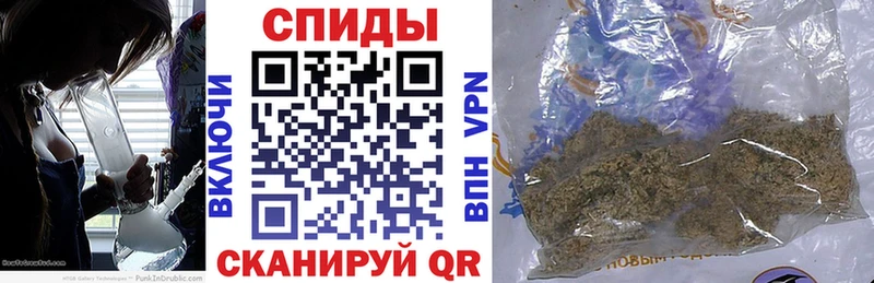 shop телеграм мега как войти Мглин БУТИРАТ BDO