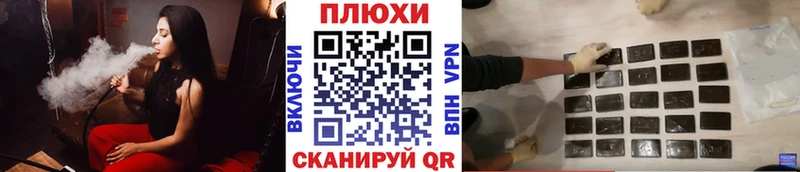 ОМГ ОМГ   Мглин  ГАШИШ гашик 