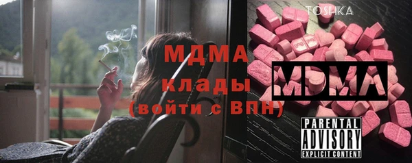 марихуана Кукмор