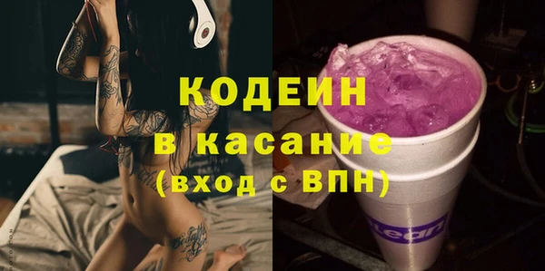 марихуана Кукмор