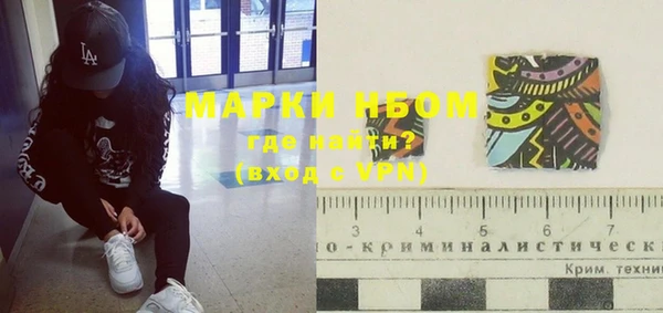 меф VHQ Лагань