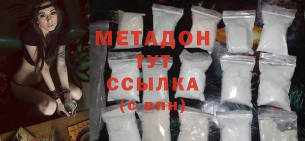 меф VHQ Лагань