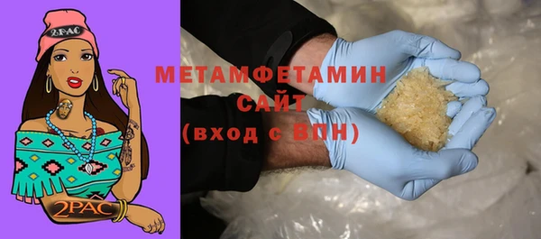 меф VHQ Лагань