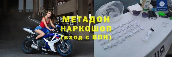 меф VHQ Лагань