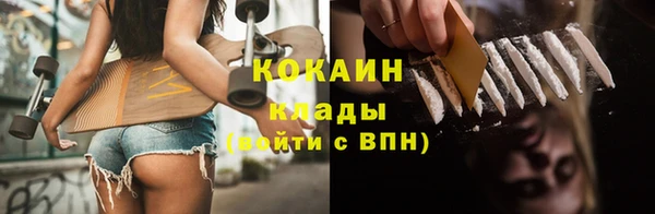 марихуана Кукмор