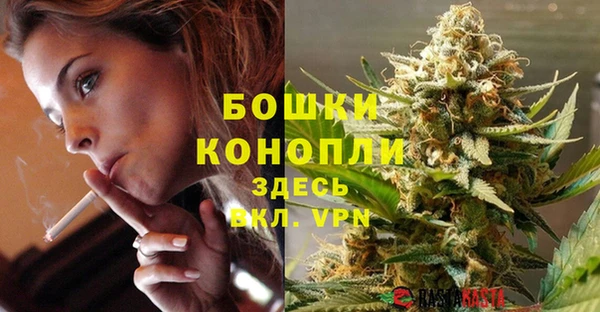 соль курить ск Лабытнанги