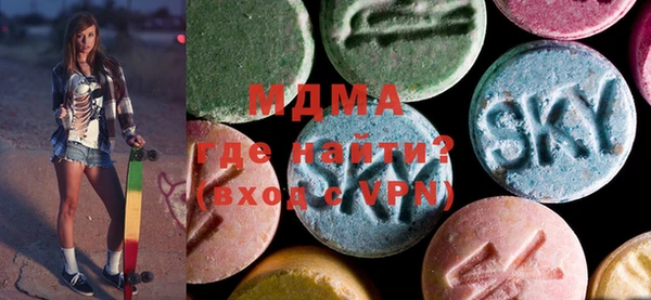 гидра Ладушкин