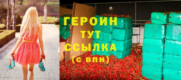 меф VHQ Лагань