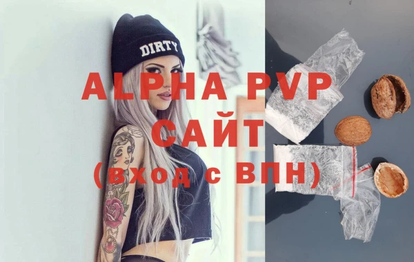 меф VHQ Лагань