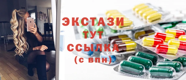 меф VHQ Лагань