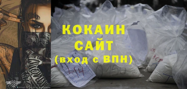 гашишное масло Туринск