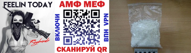купить  цена  Мглин  ОМГ ОМГ вход  МЕТАМФЕТАМИН мет 
